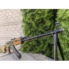 Karabin RPKS 7,62X39
